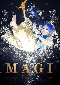 Par quel éditeur la série est-elle licenciée en France ?