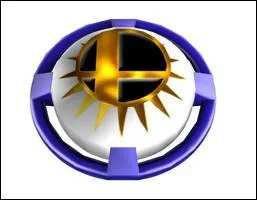 Quel est cet objet ?