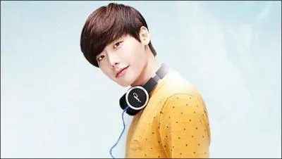 Dans le drama coréen "I Hear Your Voice", qui joue le rôle de Park Soo Ha ?