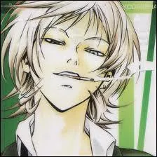 Qui est ce Code Breaker ?