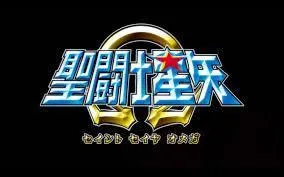 Le Chevalier de l'Aigle c'est :