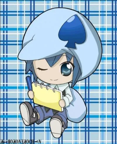 À qui appartient ce Chara ?