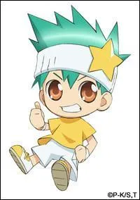 Qui possède ce Chara ?