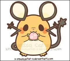 Quel est ce Pokémon ?
(Il est trop mignon, n'est-ce pas ?)