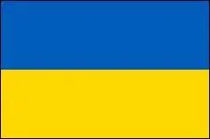 À quel pays appartient ce drapeau ?