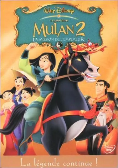 En quelle année est sorti le film "Mulan 2 : La Mission de l'Empereur ?