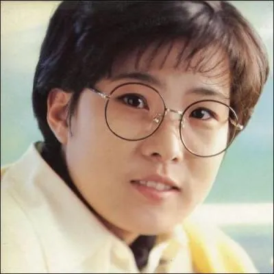 En quelle année a-t-elle débuté sa carrière  ?