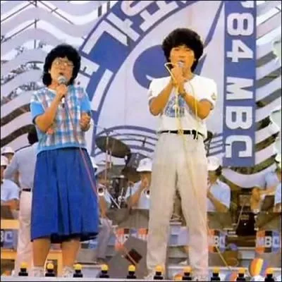 Comment a-t-elle débuté sa carrière  ?