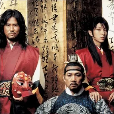 En 2005, elle signe la magnifique chanson 'Fate' pour la bande originale d'un film. De quel film s'agit-il  ?