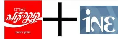 Je suis un puissant stimulant du système nerveux central, et ma consommation est addictive ; je suis :