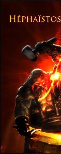 Quel est l'équivalent d'Héphaïstos ?