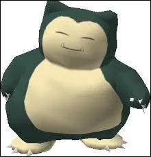 Qui est ce Pokémon ?