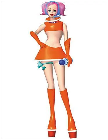 Comment l'appelle-t-on ?