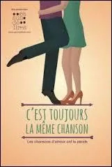 Ce chanteur décédé le 11 mars 1978, vogue en 1972 sur la vague du succès avec "C'est la même chanson". Trouvez son nom.