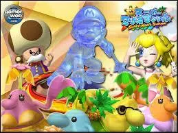 Yoshi est-il dans Super Mario Shunshine ?