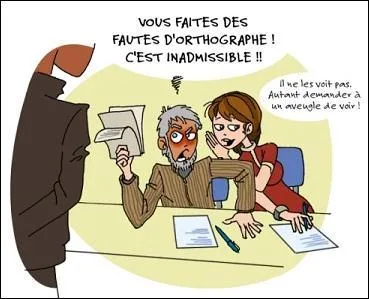 Mercure se retrouve dans de nombreuses peinture, sculptures, en musiques classique, en littérature. Tout cela, parce qu'il a toujours sut prendre les diverses formes correspondant au situations.
Combien y a-t-il de fautes ?