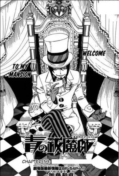 Comment s'appelle le chapitre 39 ?