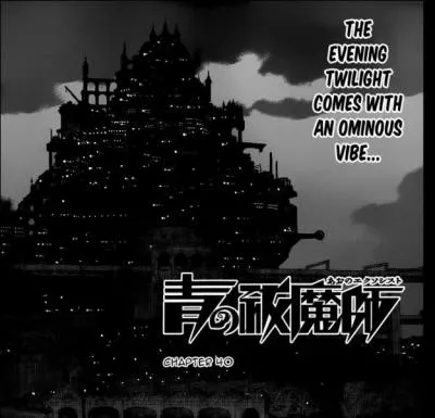 Comment se nomme le 40e chapitre ?