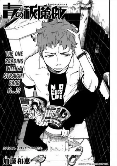 Quel est le nom du chapitre bonus du tome 10 ?