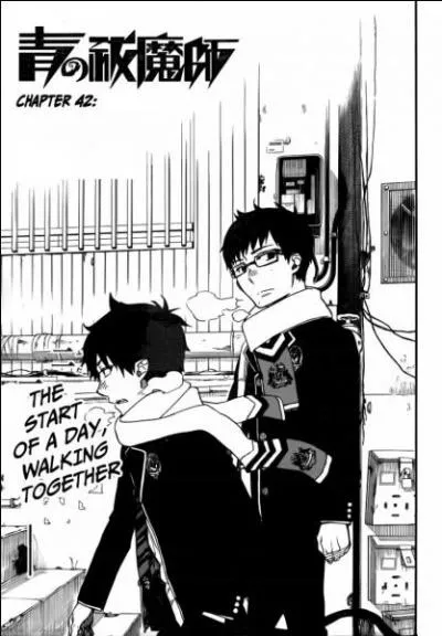 Comment s'appelle le chapitre 42 ?