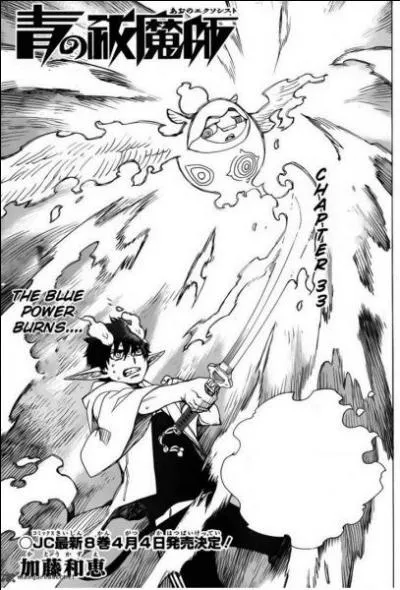 Quel est le titre du chapitre 33 ?