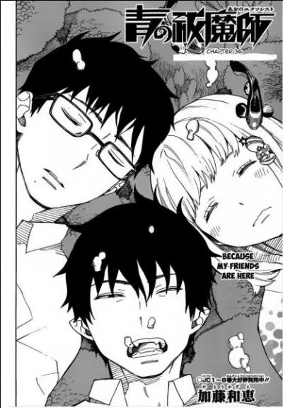 Comment se nomme le chapitre 36 ?