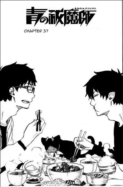 Quel est le titre du 37e chapitre ?