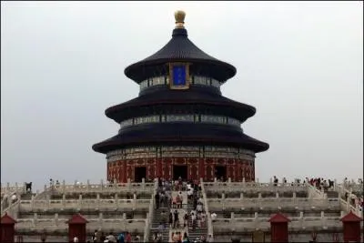 Comment s'appelle ce monument ?