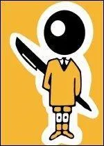 Quelle est cette marque ?