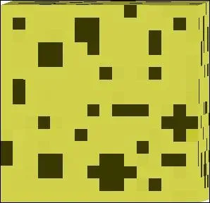 Comment s'appelle ce bloc jaune avec des taches noires ?