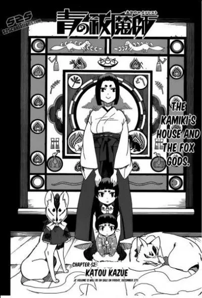 Quel est le nom du chapitre 52 ?