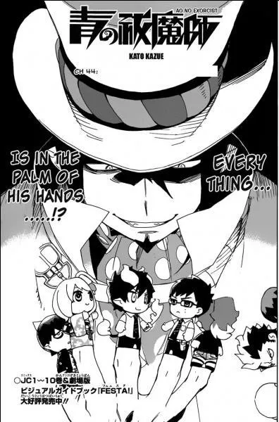 Quel est le nom du 44e chapitre ?