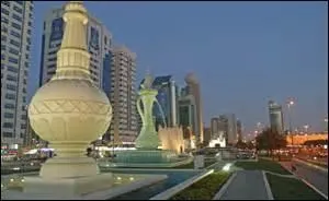 Littralement, quelle est la signification du nom de cette ville en arabe ?