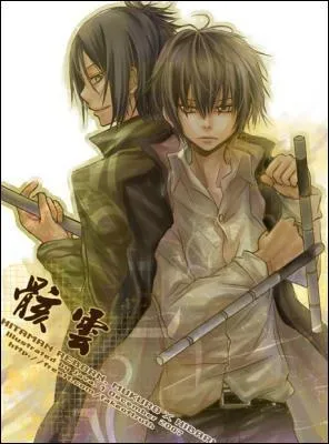 Il a traversé mille missions avec succès avec l'aide de son coéquipier, mais aussi son amant. Je parle bien sûr de...