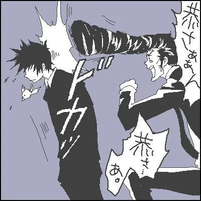 Une fois le délai écoulé, il put sortir de prison. Qui l'attendait à la sortie ?