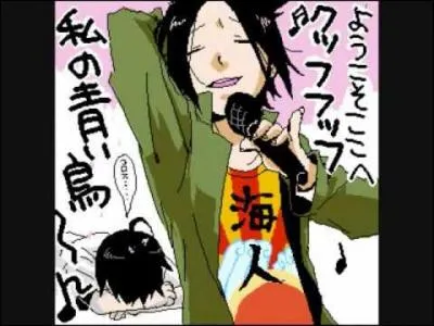 C'est devant la table d'opération de son compagnon, qu' Hibari se remémore les bons moments passé avec lui. A quoi pense-t-il ?