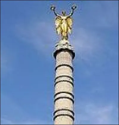 Quel nom désigne ce lieu ?