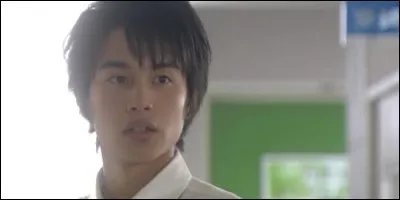 Quelle est la particularit&eacute; de Mizuki Kazuki ?