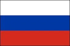 Quelle est la capitale de ce pays ?