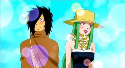 Quel est ce couple ?