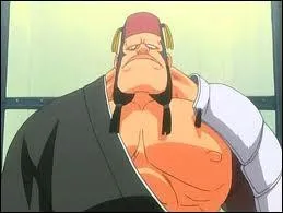 De quelle porte Jidanbô est-il gardien ?