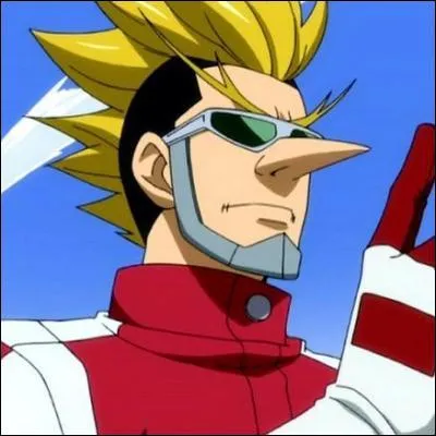 Qui est ce personnage ?