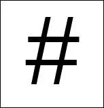En quelle année Twitter a-t-il commencé à interpréter les symboles Hashtags systématiquement en liens hypertextes ?