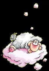 Qui est ce merveilleux mouton ?