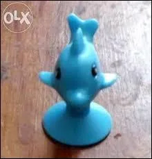 Quel est le nom de celui-ci ?