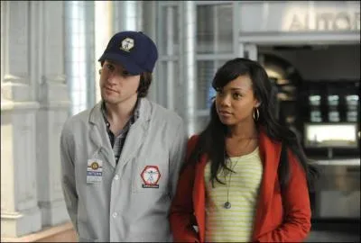 Quel est ce couple ?