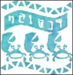 Où se trouve ce tampon ?