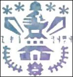 Où se trouve ce tampon ?