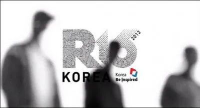 Je suis sûrement le plus jeune rappeur a avoir créé son label avant ses 20 ans, je suis...