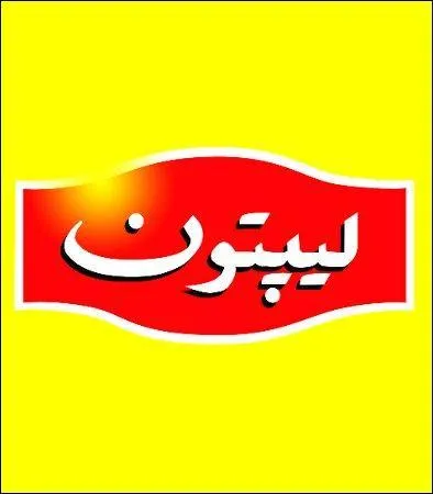 Tenez, de quoi vous rafraîchir : une petite tasse de...